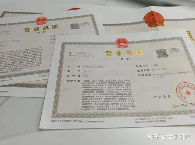 干万得写上,抖音小店里有很多类目可以做第2:要卖虚拟产品的一定要有