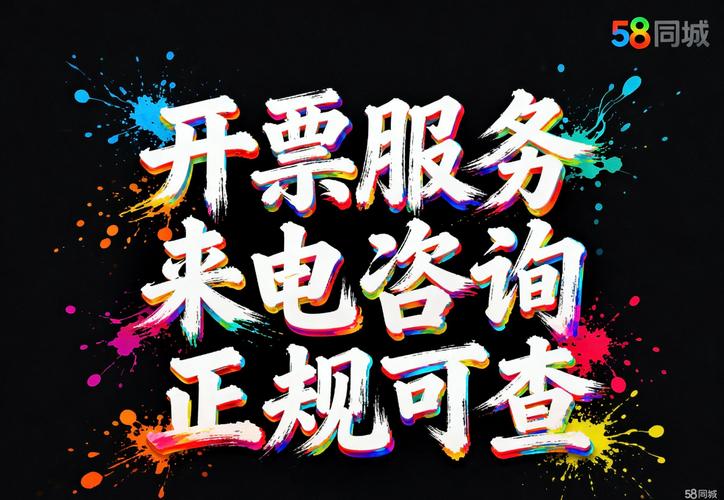 财税咨询赵巧慧认证全烟台 可服务1条